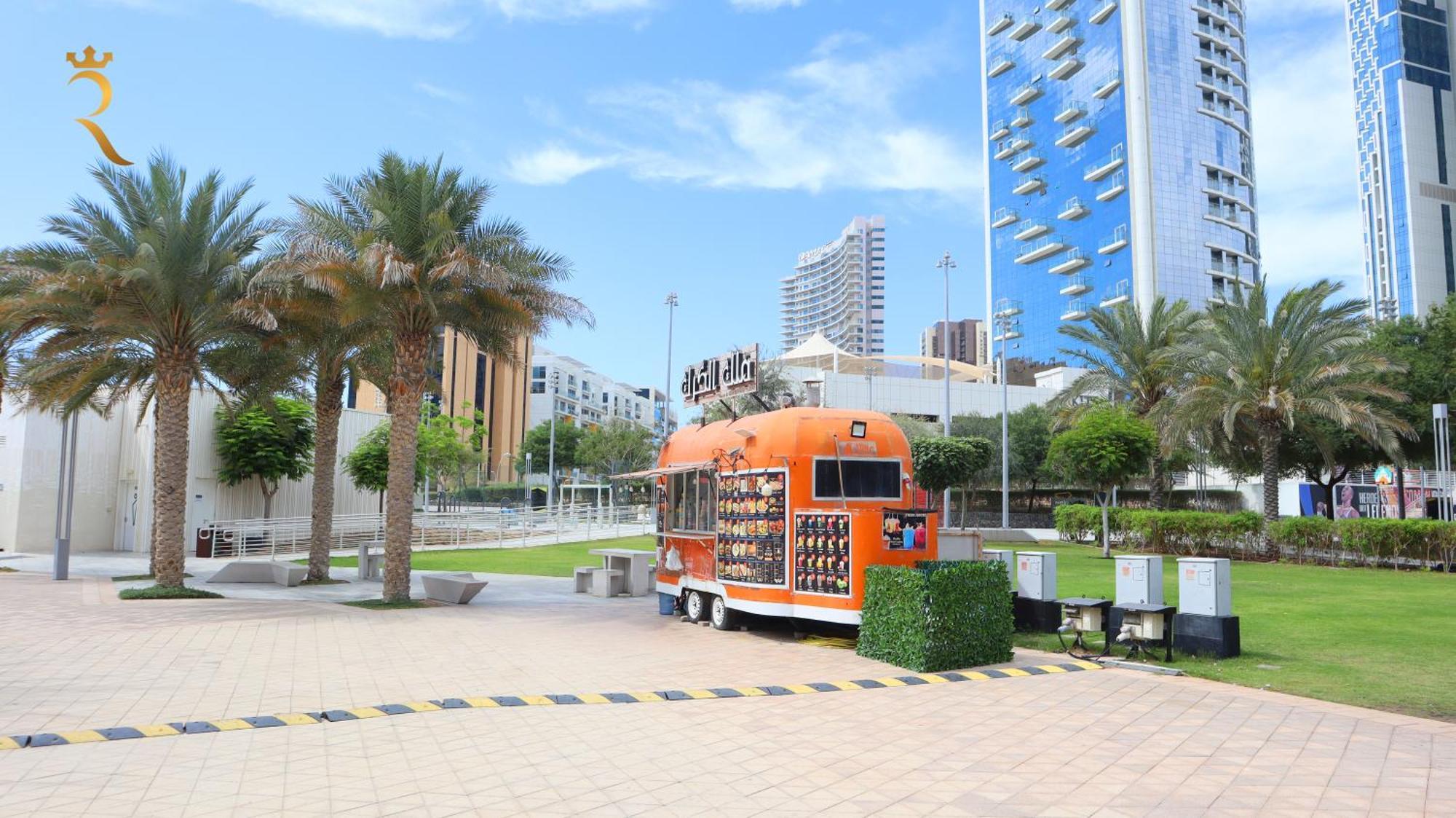 Skyline 1br Al Reem Apartment