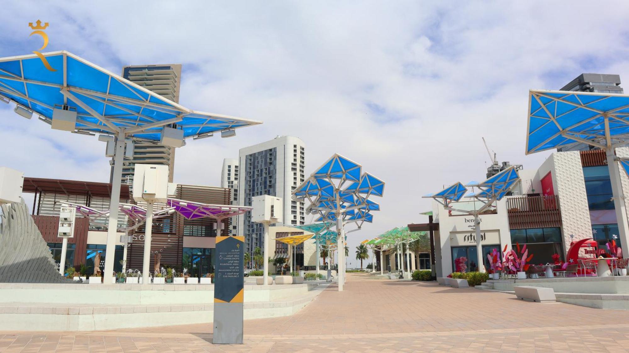 Skyline 1br Al Reem *
