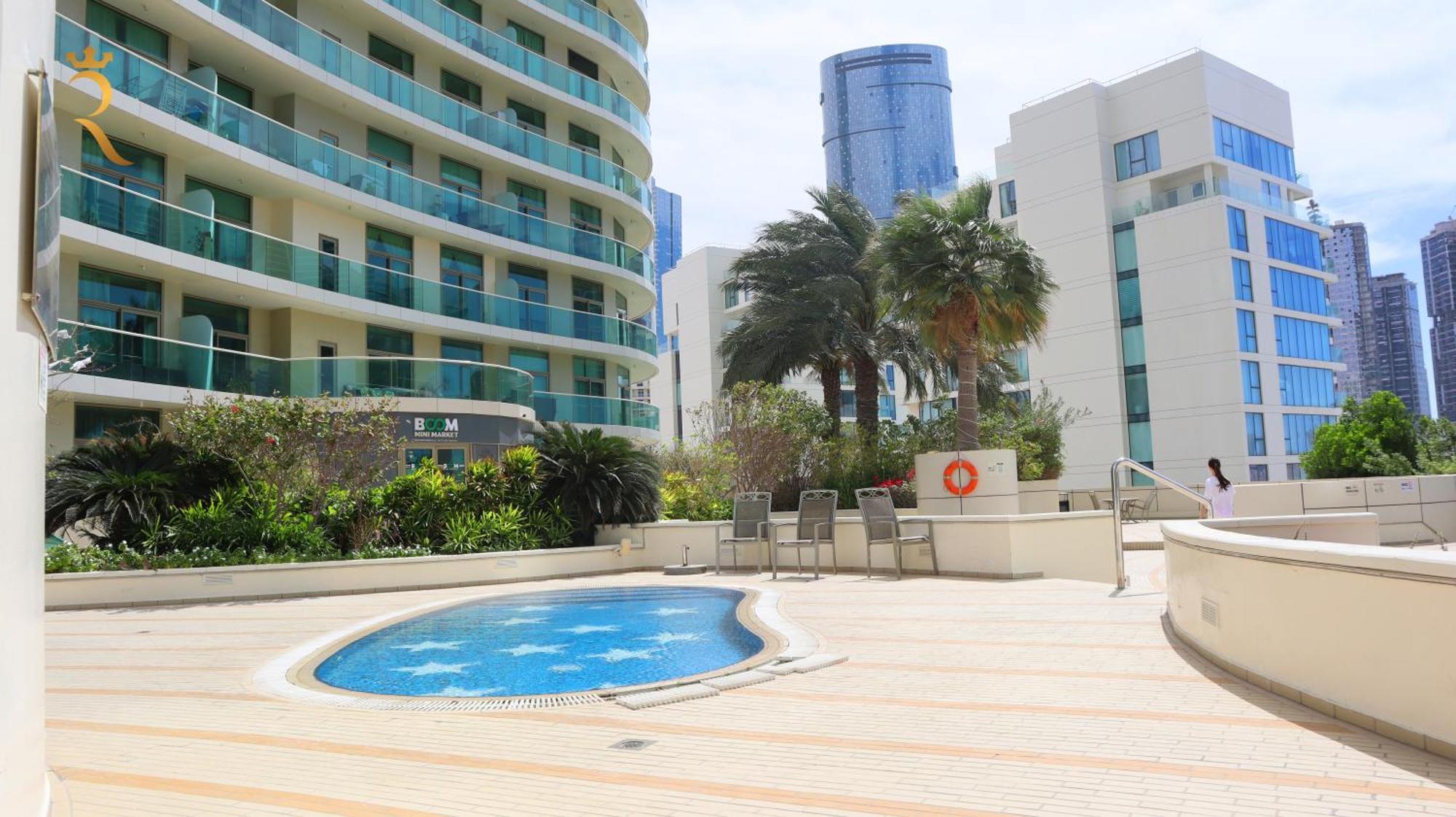 Appartement Skyline 1br Al Reem