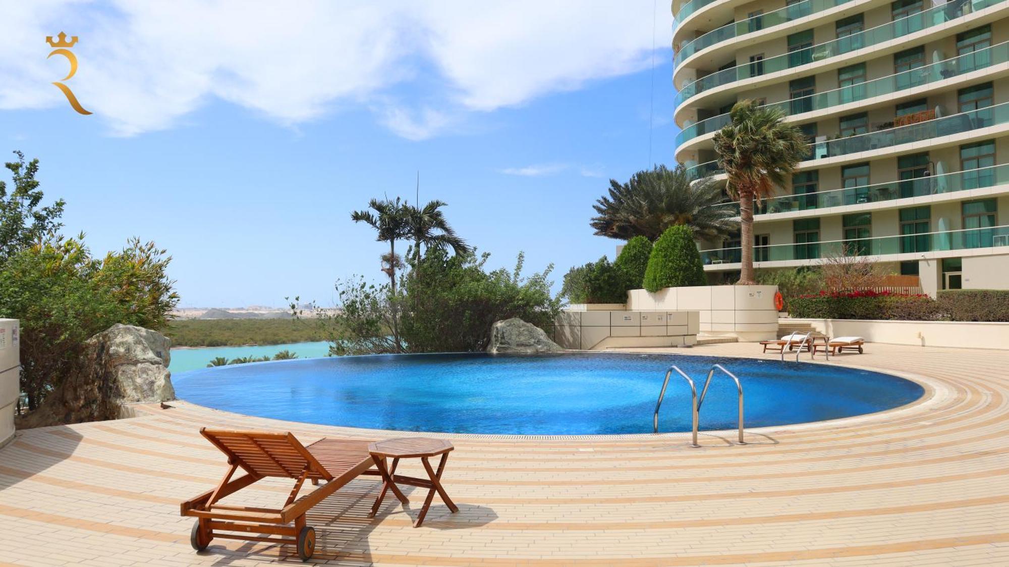 Skyline 1br Al Reem Apartment
